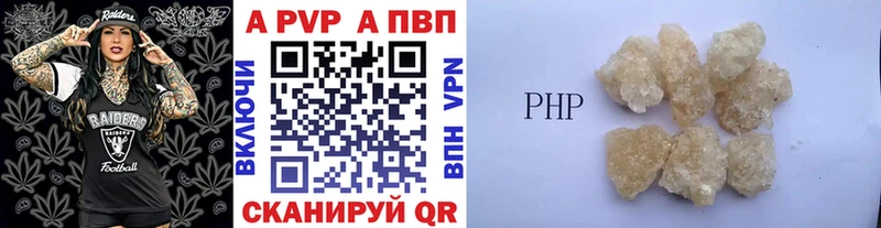 Alfa_PVP СК  Кирсанов 