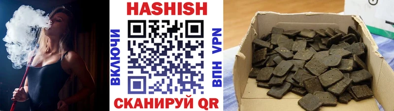 Гашиш AMNESIA HAZE  Кирсанов 