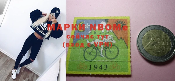 бутик Магадан