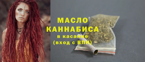 альфа пвп VHQ Майский