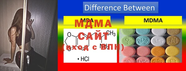 MESCALINE Магас