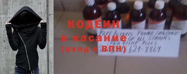 бутик Магадан
