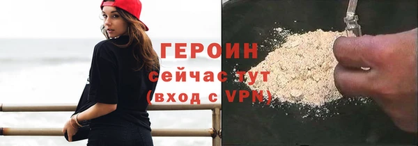 бутик Магадан