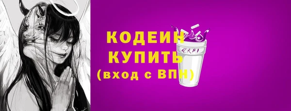 бутик Магадан