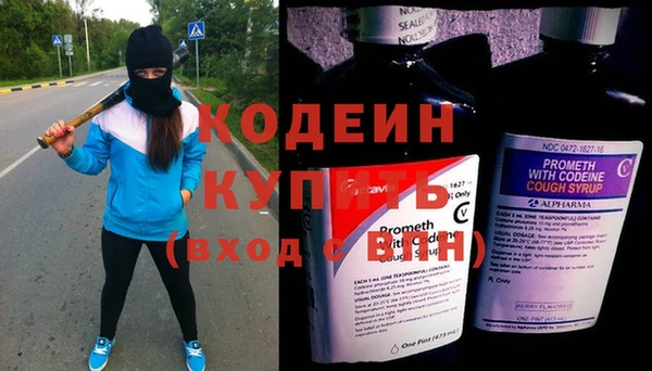 бутик Магадан