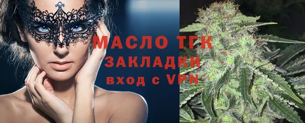 альфа пвп VHQ Майский