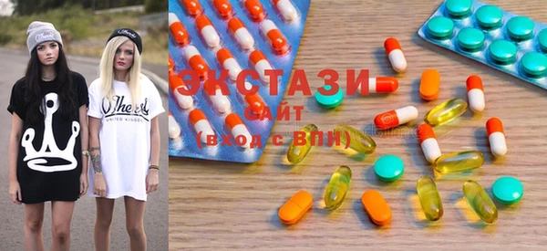 бутик Магадан