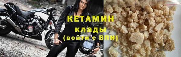 бутик Магадан