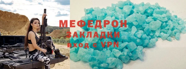 бутик Магадан
