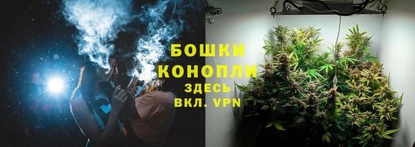 бутик Магадан