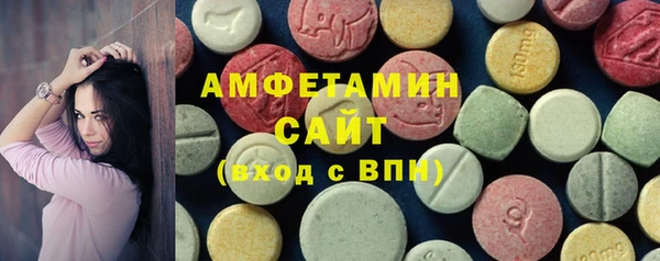 бутик Магадан