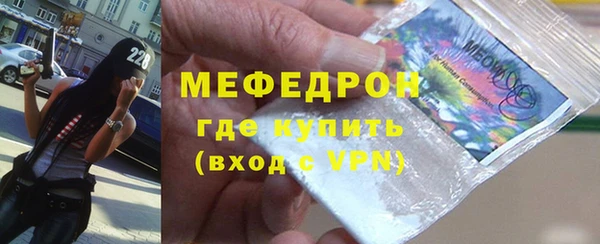 альфа пвп VHQ Майский