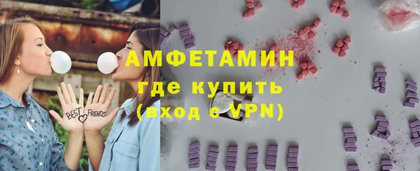MESCALINE Магас