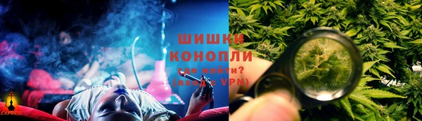 бутик Магадан
