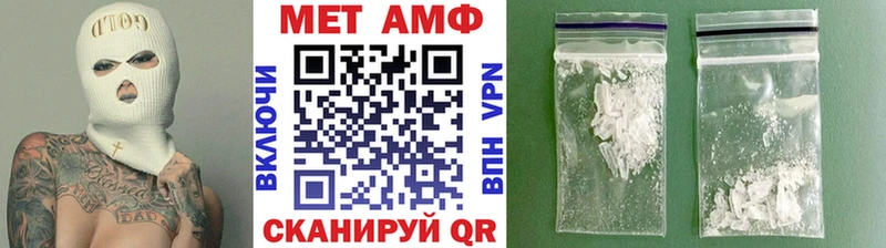 сколько стоит  hydra tor  Метамфетамин кристалл  Кирсанов 