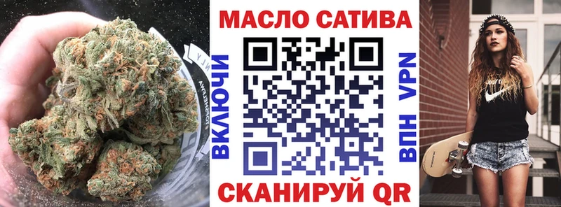Дистиллят ТГК концентрат Кирсанов